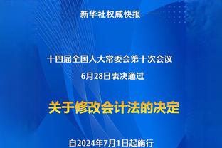 北控董事长兼总经理：球队关键人物无疑是闵鹿蕾 和他共事很荣幸